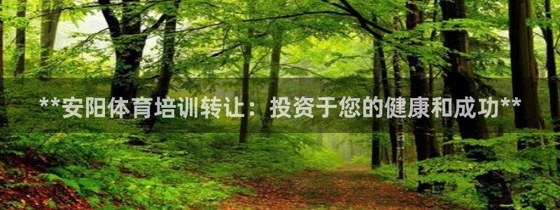 欧陆娱乐官方客服电话