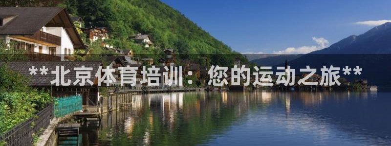 欧陆娱乐客服电话号码