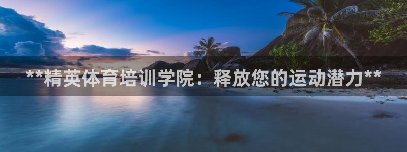欧陆娱乐官网网址