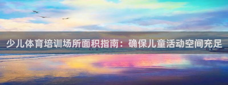 欧陆娱乐安全吗