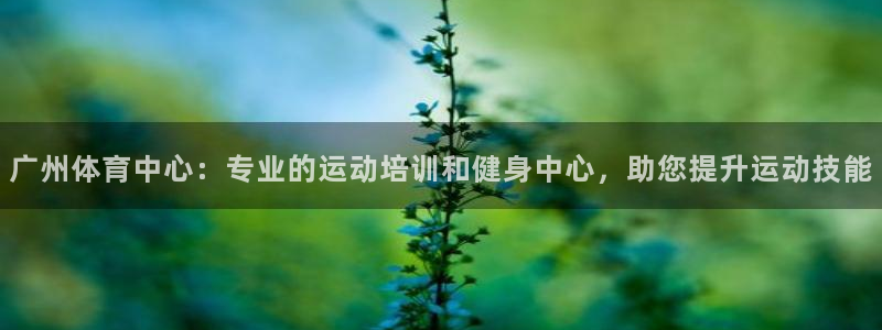 欧陆娱乐访问