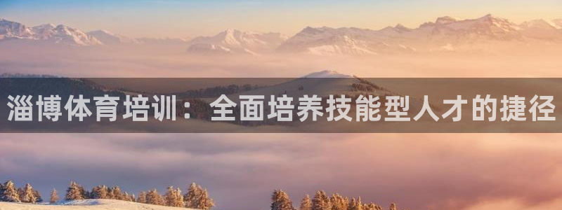 欧陆娱乐是正规平台吗安全吗知乎推荐