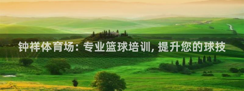 欧陆娱乐测试网站