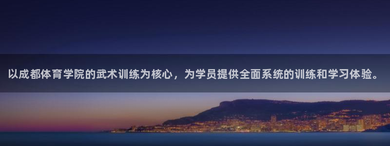 欧陆娱乐能提现嘛安全吗
