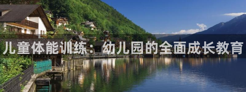 欧陆娱乐可以退钱