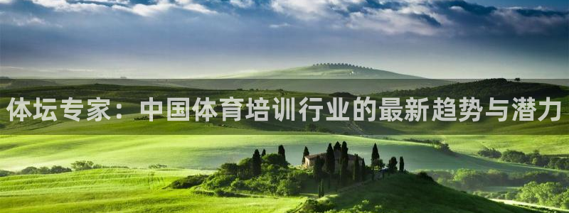 欧陆娱乐怎么注册账号啊